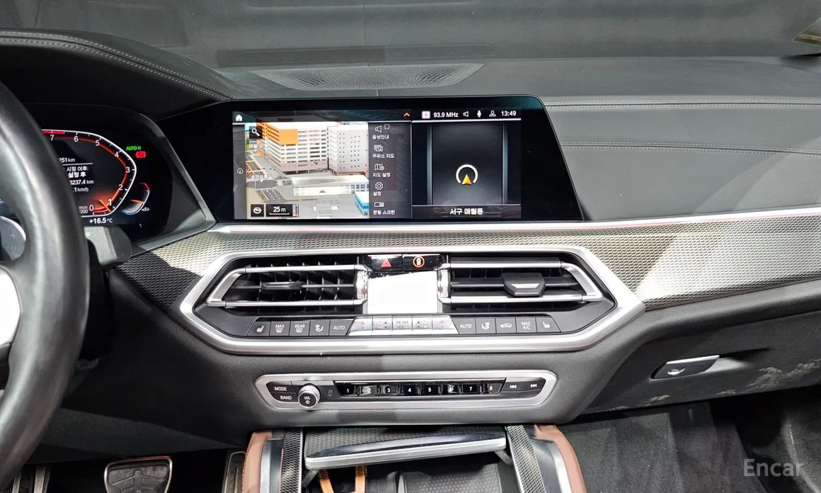 BMW X6 2020 xDrive40i M Sport