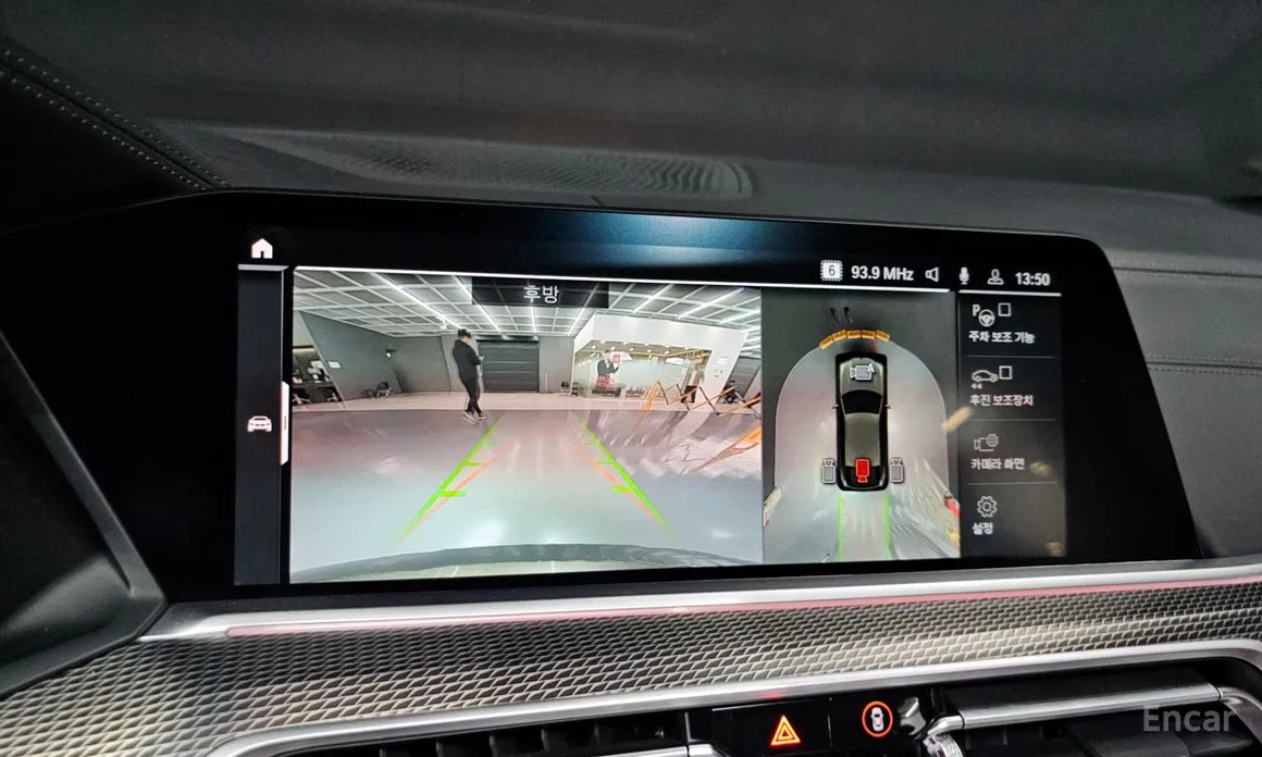 BMW X6 2020 xDrive40i M Sport