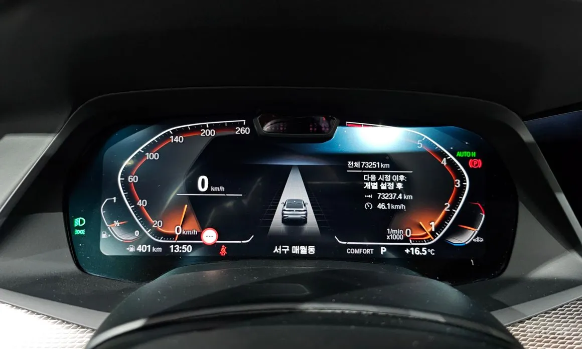 BMW X6 2020 xDrive40i M Sport