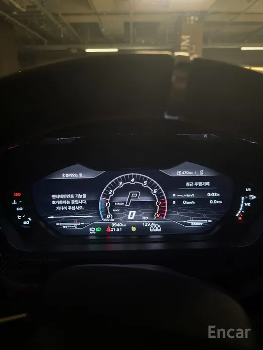 Lamborghini Urus 2018 4.0 V8