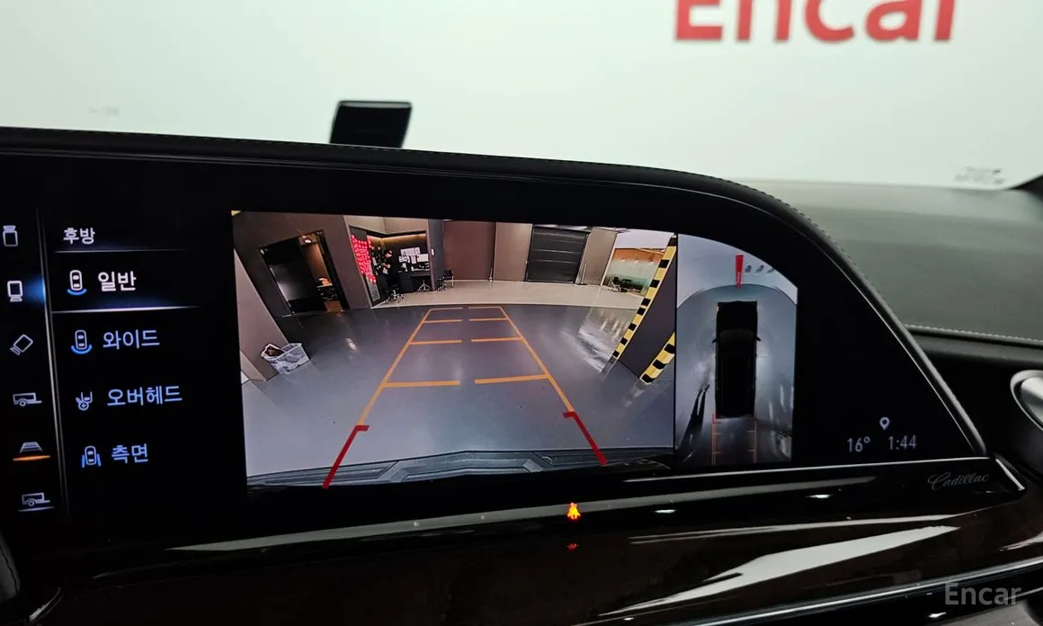 Cadillac Escalade 2021 6.2