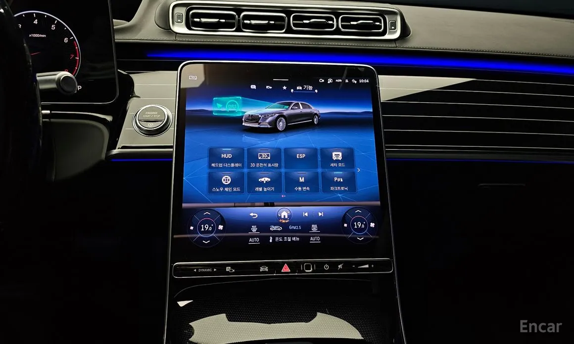 Mercedes-Benz S-Class 2021 Maybach S580 4MATIC