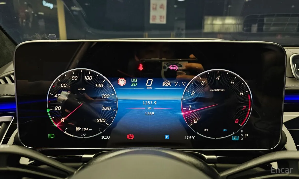 Mercedes-Benz S-Class 2021 Maybach S580 4MATIC