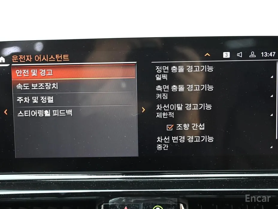 BMW 8 Series 2019 M850i xDrive Gran Coupe