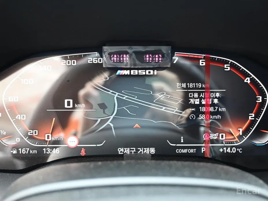 BMW 8 Series 2019 M850i xDrive Gran Coupe