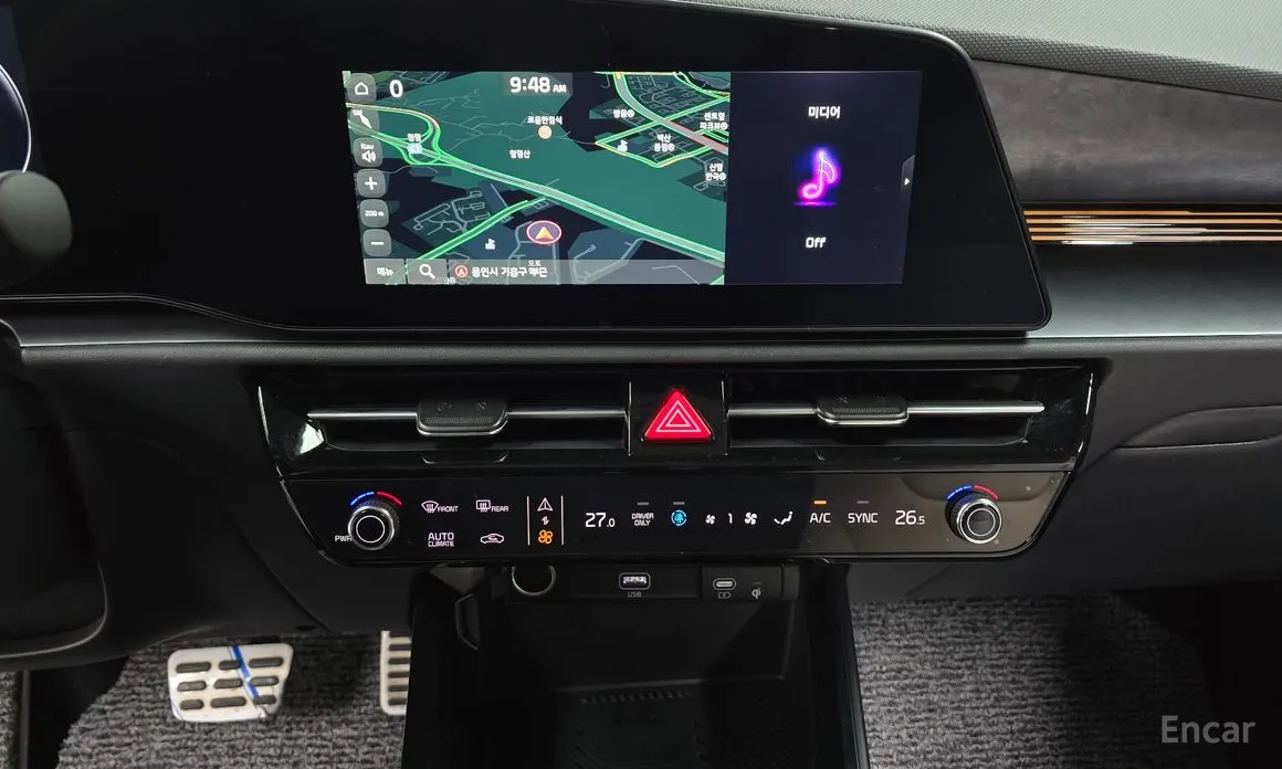 Kia Niro 2022 Signature