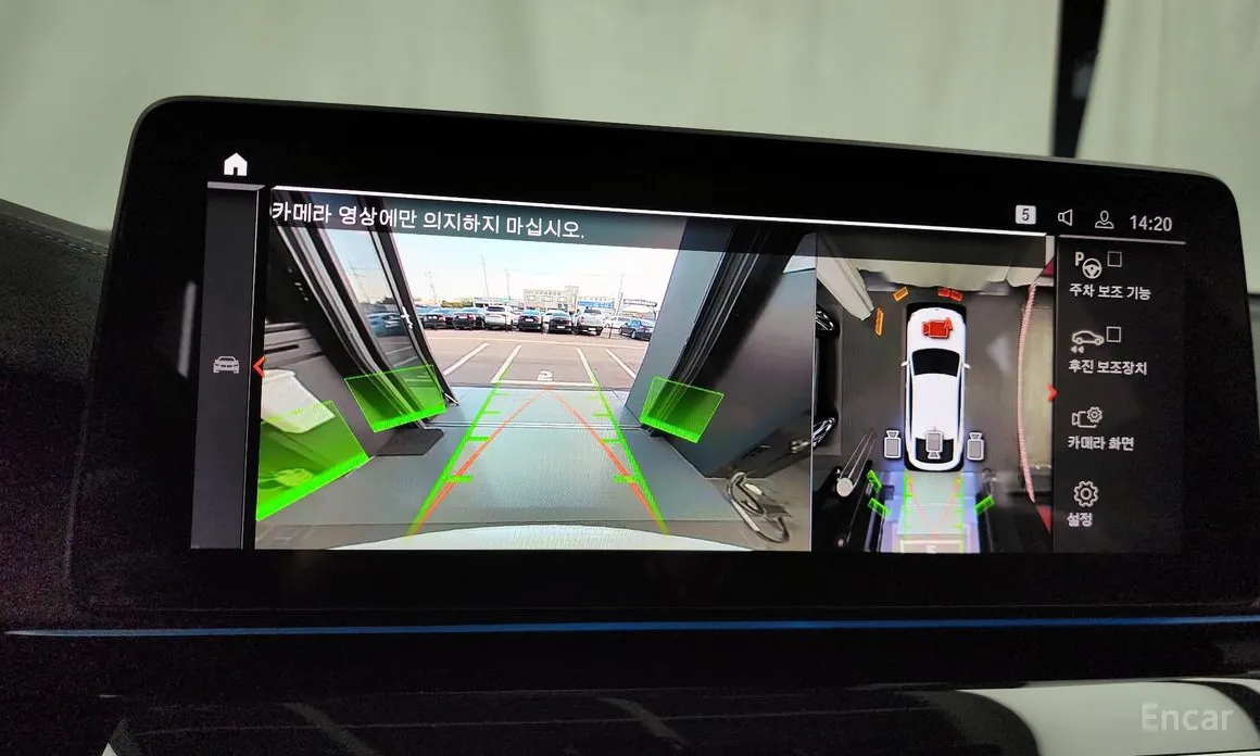 BMW Gran Turismo 2017 630i xDrive M Sport