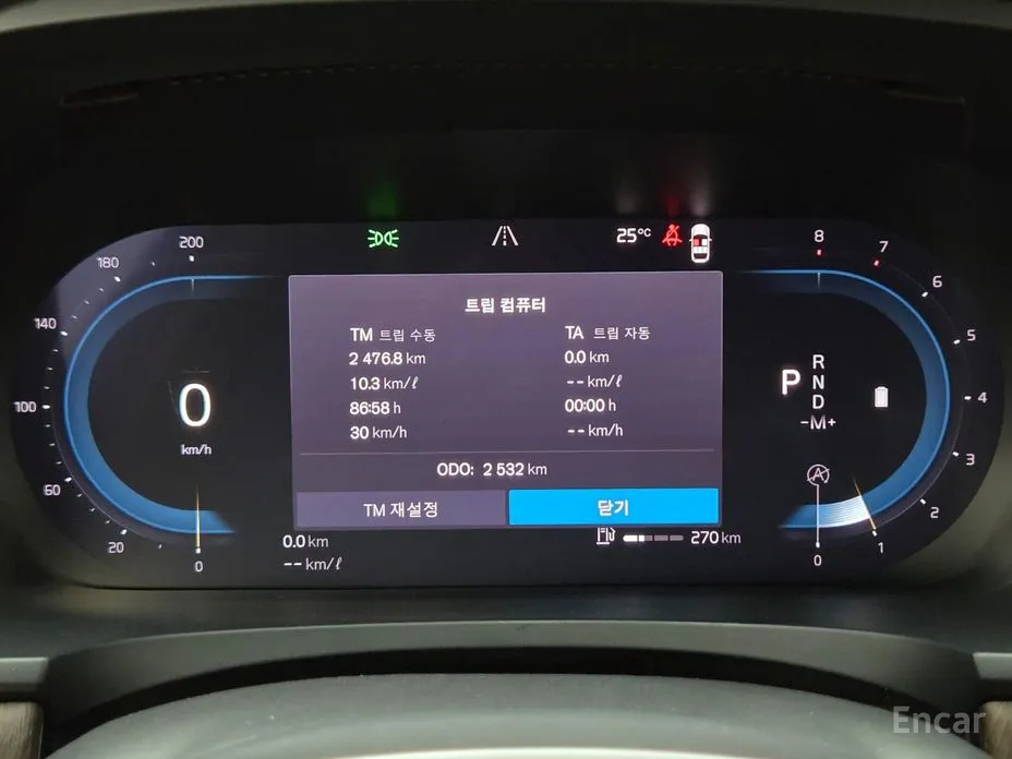 Volvo S90 2016 B5 Ultra Bright