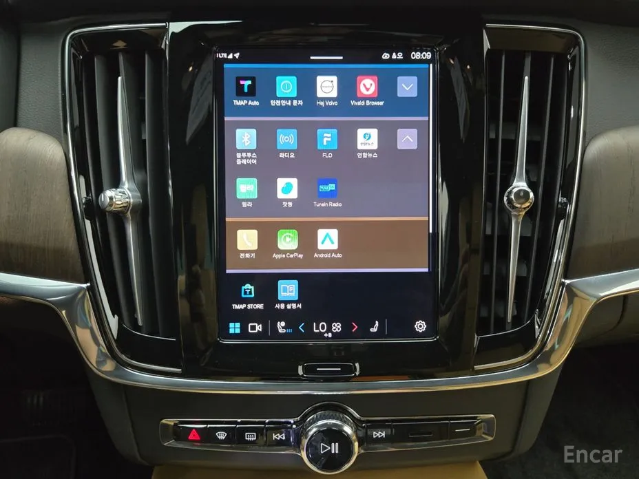 Volvo S90 2016 B5 Ultra Bright