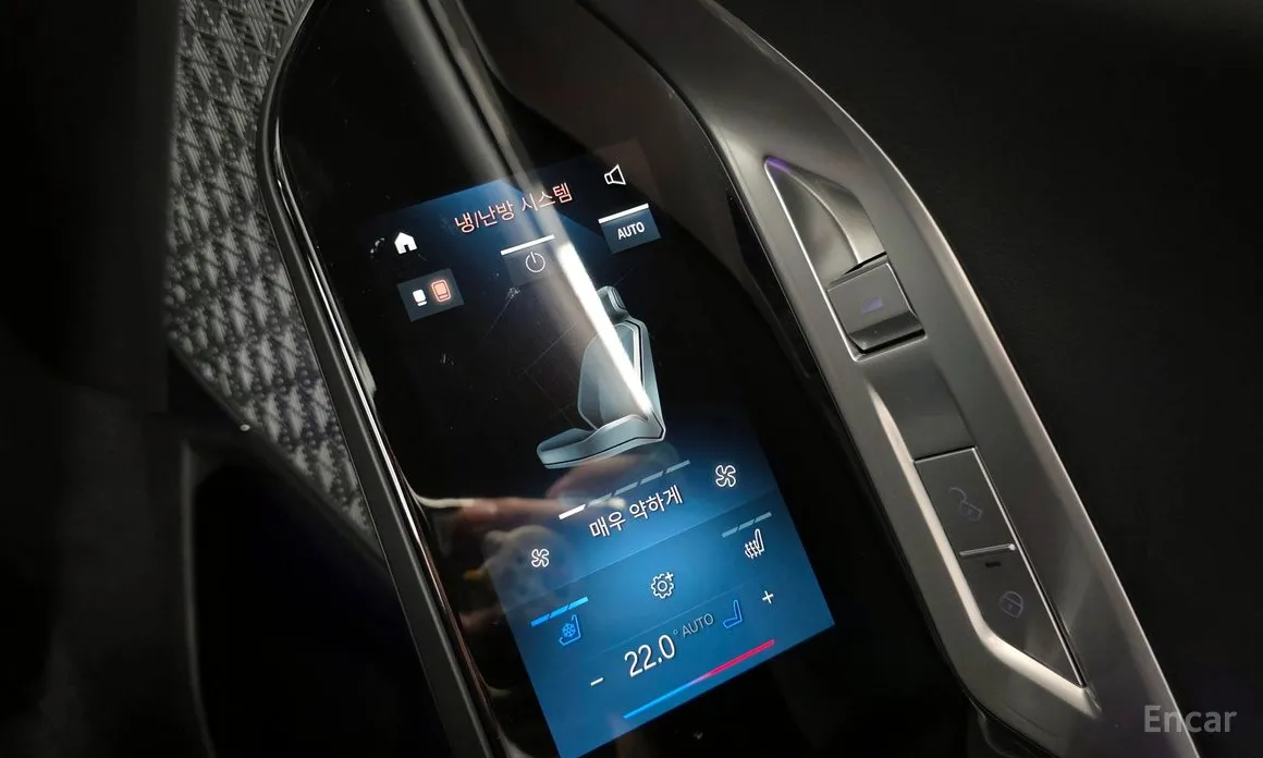 BMW i7 2022 xDrive 60 M sport