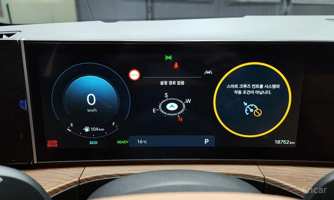 Hyundai Santa Fe 2023 HEV 1.6 2WD