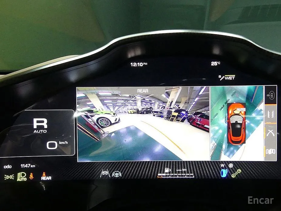 Ferrari Purosangue 2022 6.5 V12