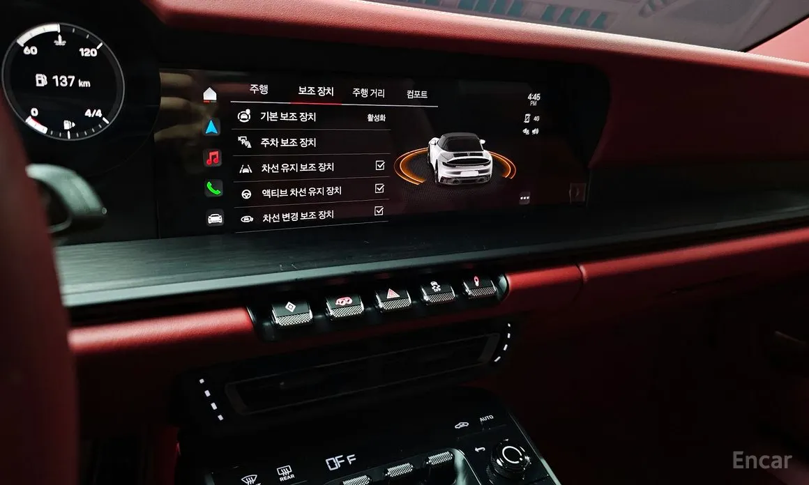 Porsche 911 2019 Targa 4 GTS