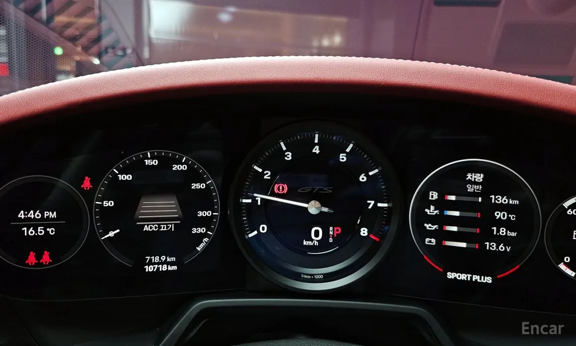 Porsche 911 2019 Targa 4 GTS