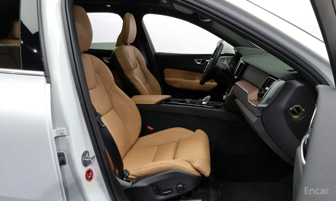 Volvo XC60 2017 B6 Ultra Bright