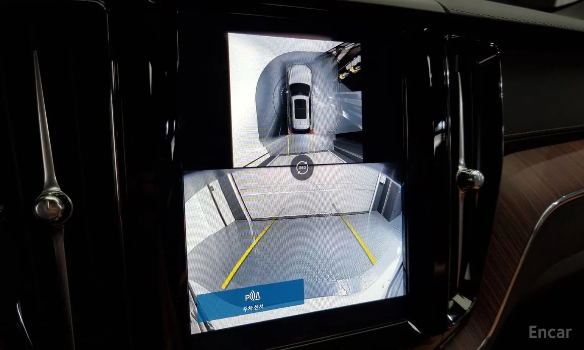 Volvo XC60 2017 B6 Ultra Bright