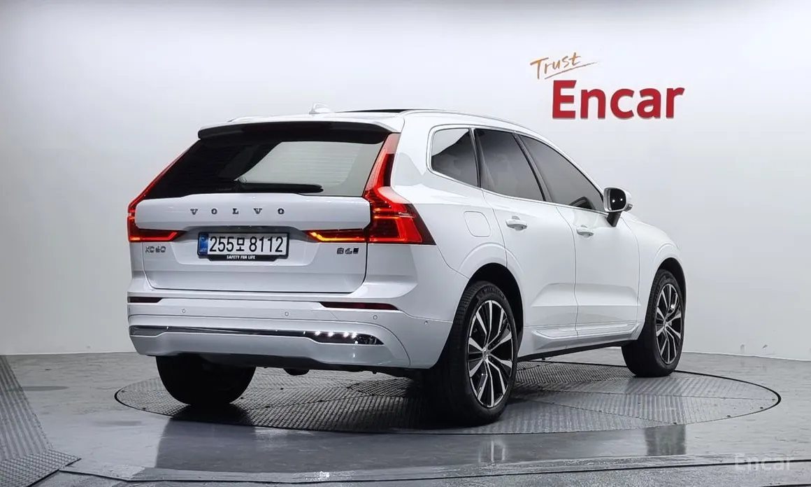 Volvo XC60 2017 B6 Ultra Bright