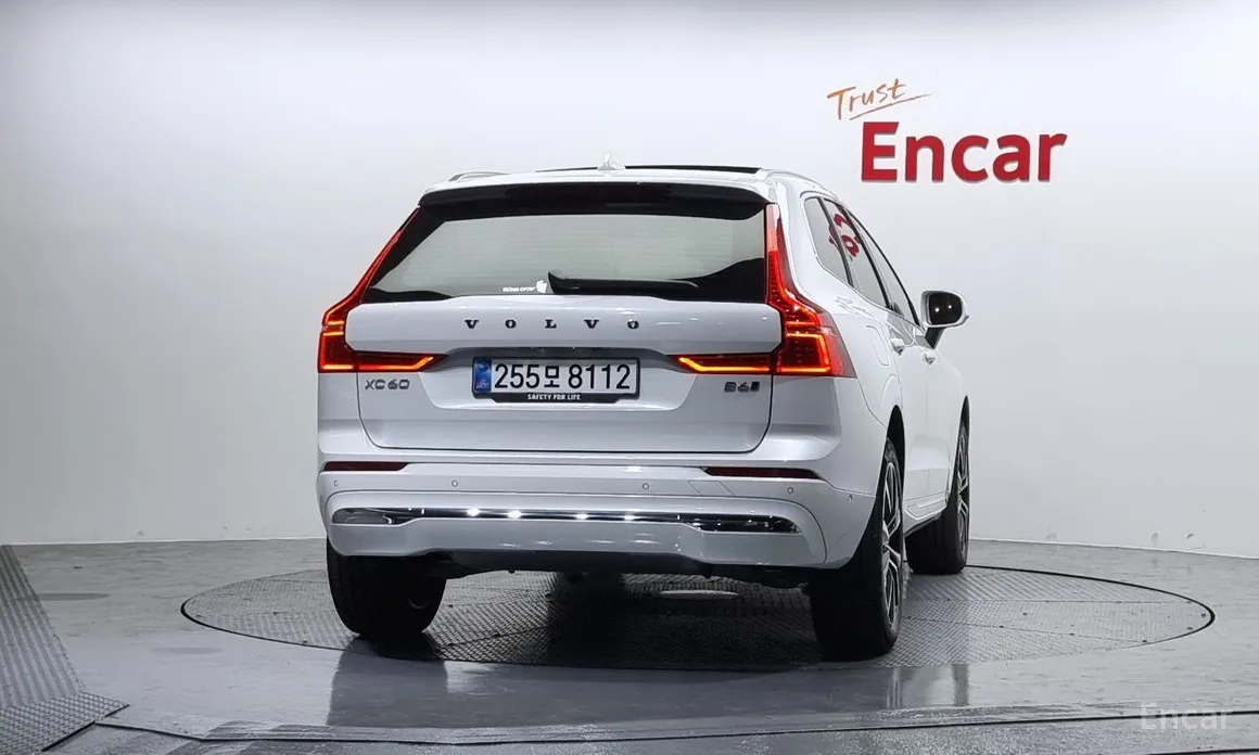 Volvo XC60 2017 B6 Ultra Bright