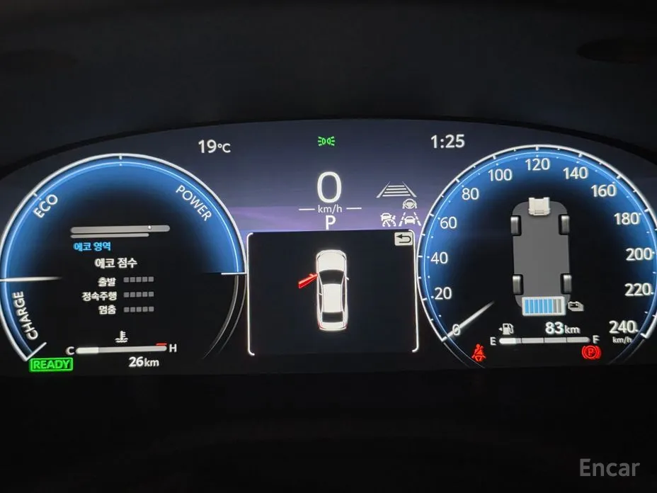 Toyota Camry 2024 2.5 XLE Hybrid