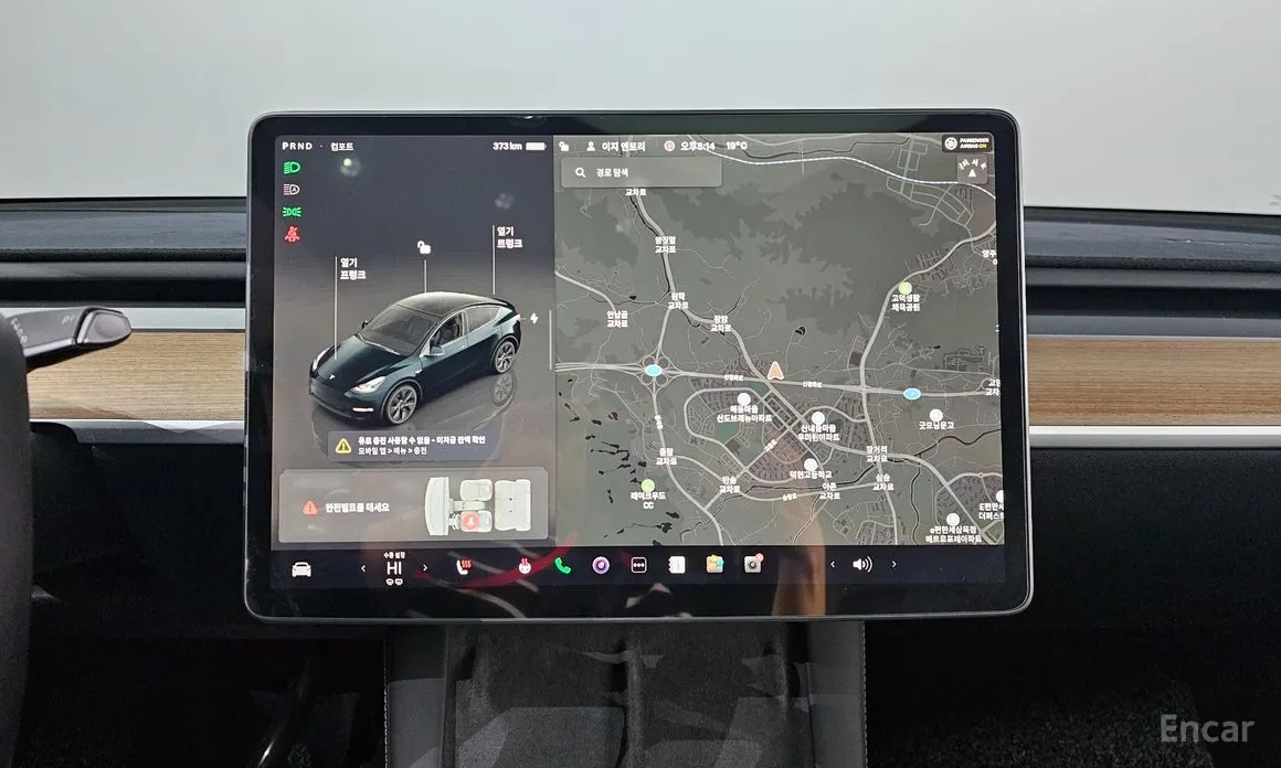 Tesla Model Y 2020 RWD
