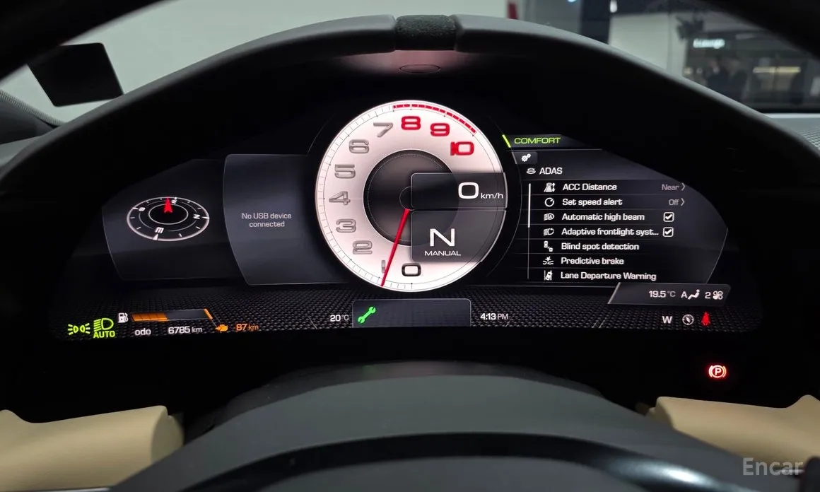 Ferrari Roma 2020 3.9