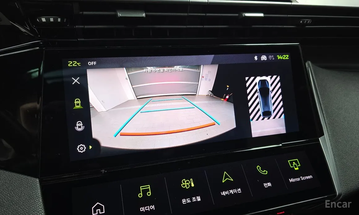 Peugeot 408 2023 1.2 Pure Tech GT