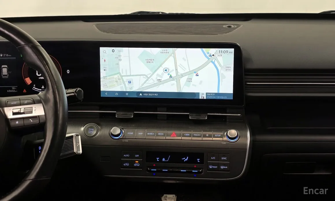 Hyundai Kona 2023 Gasoline 1.6 Turbo 2WD