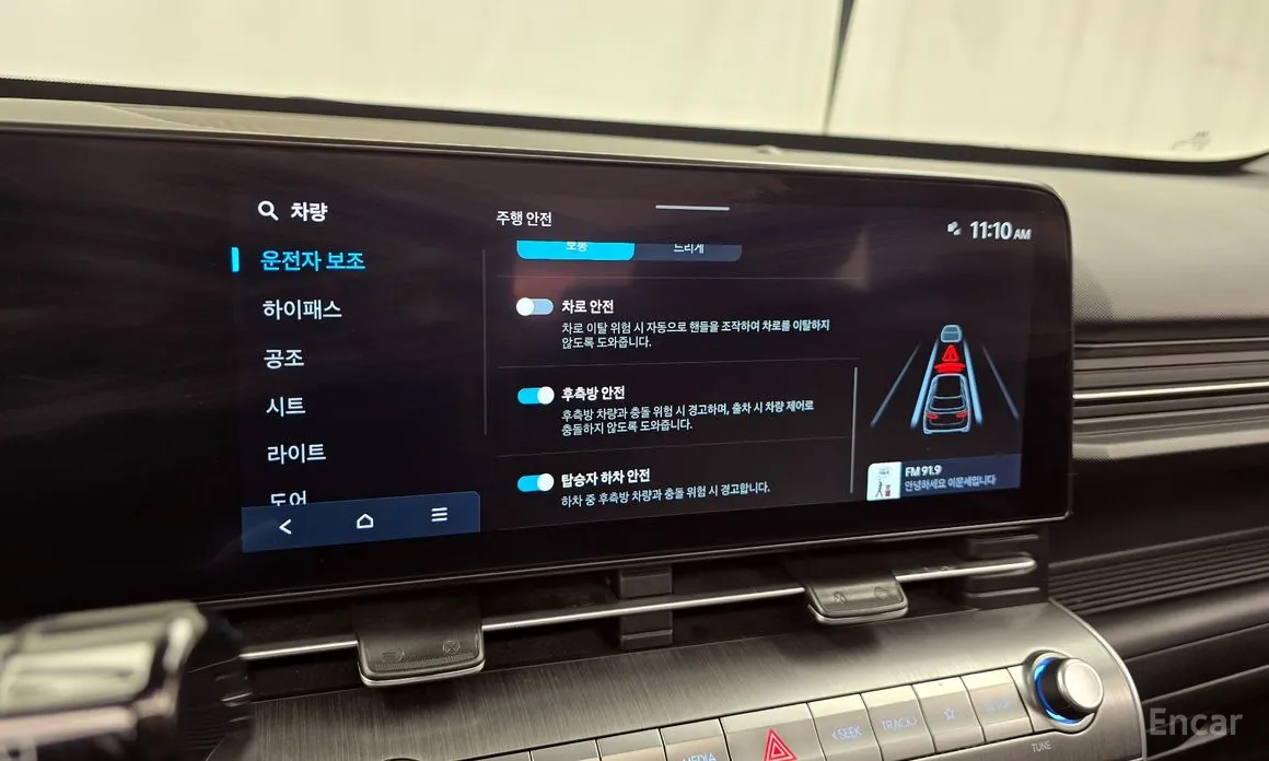 Hyundai Kona 2023 Gasoline 1.6 Turbo 2WD