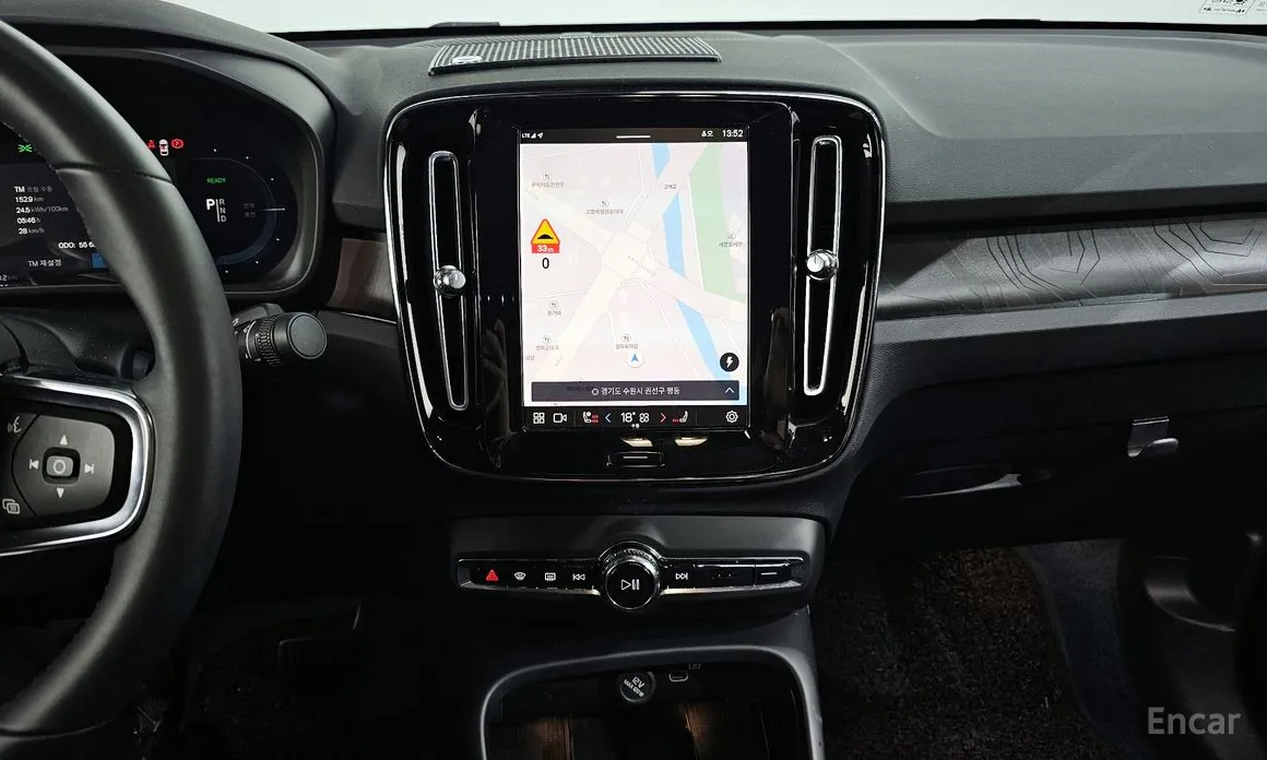 Volvo C40 2022 Twin Ultimate