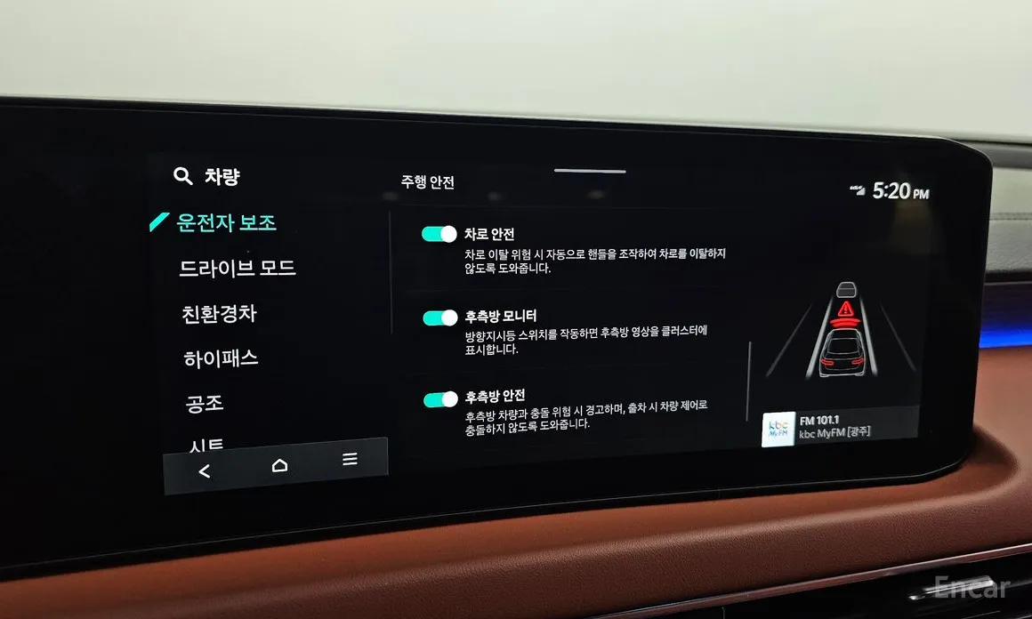 Kia K8 2024 Noblesse