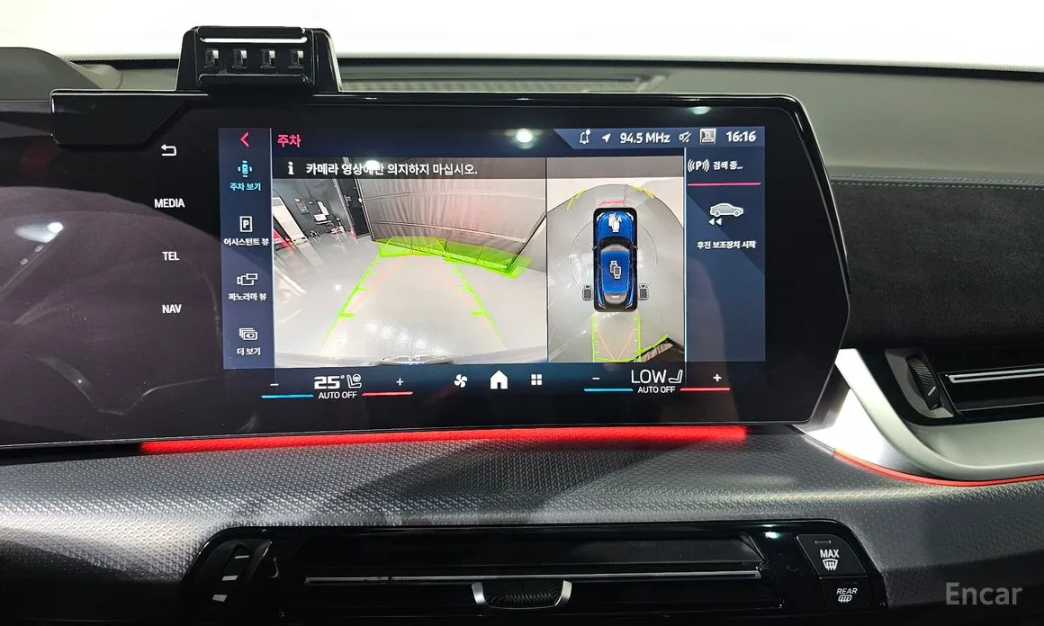 BMW X2 (F39) 2024 xDrive M35i First Edition