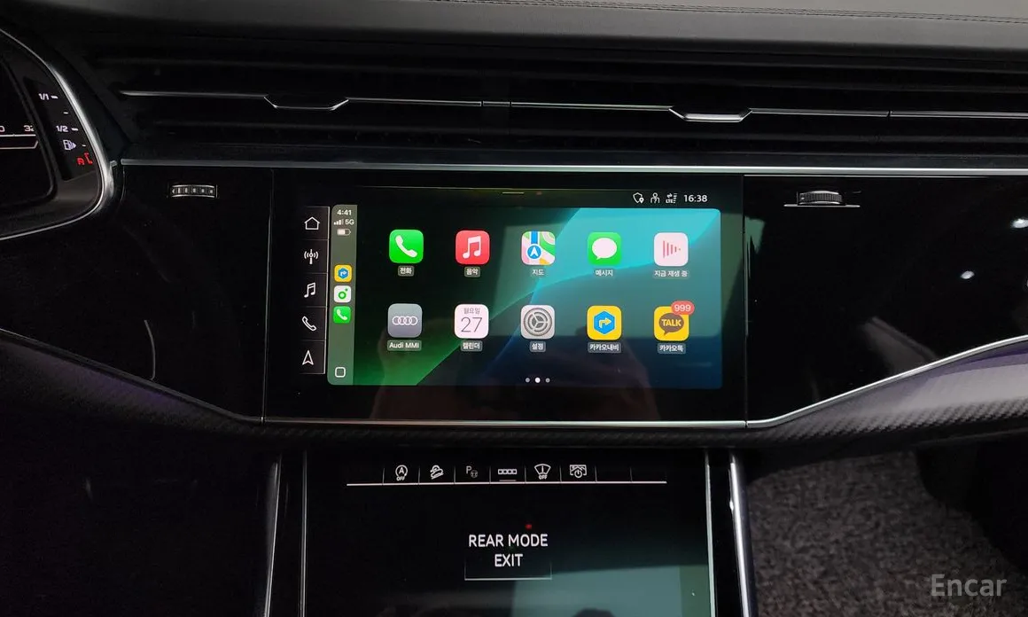 Audi RS Q8 2020 4.0 TFSI Quattro