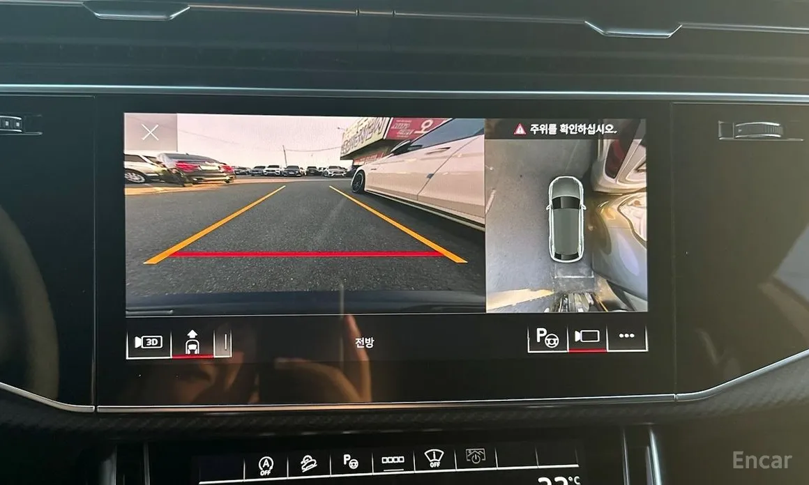 Audi RS Q8 2020 4.0 TFSI Quattro