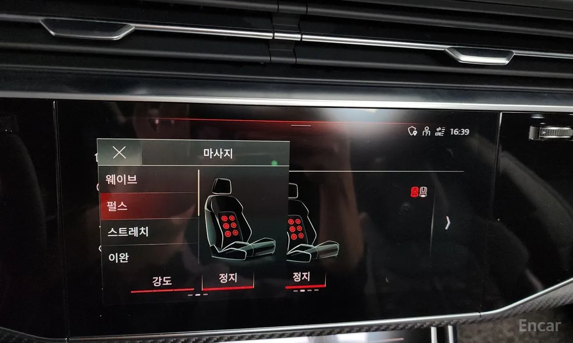 Audi RS Q8 2020 4.0 TFSI Quattro