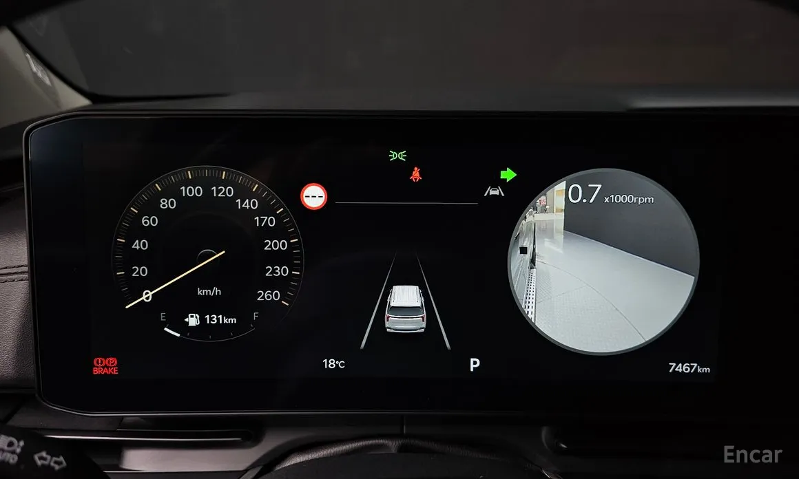 Kia Carnival 2023 Gasoline 9-Seater Noblesse