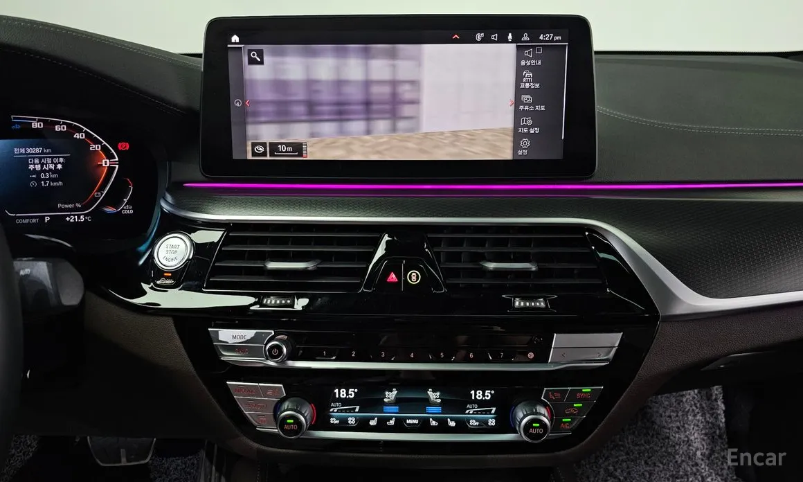 BMW Gran Turismo 2017 620d xDrive M Sport