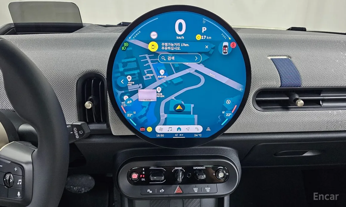 Mini Cooper 2024 Favoured