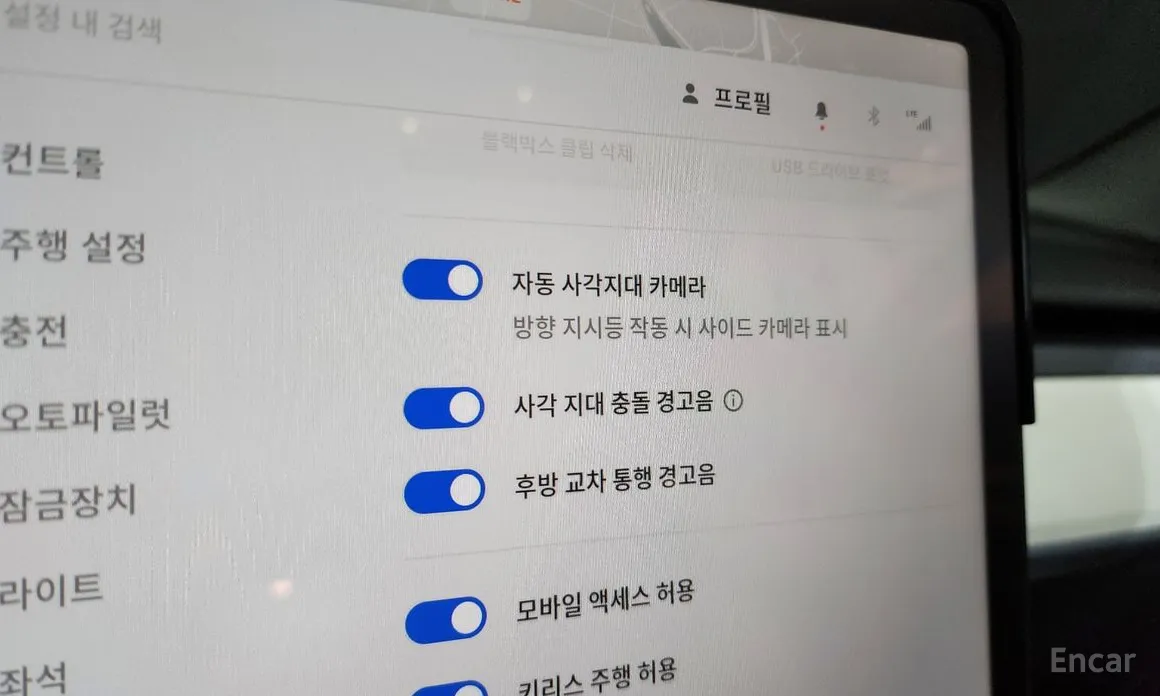 Tesla Model Y 2020 RWD