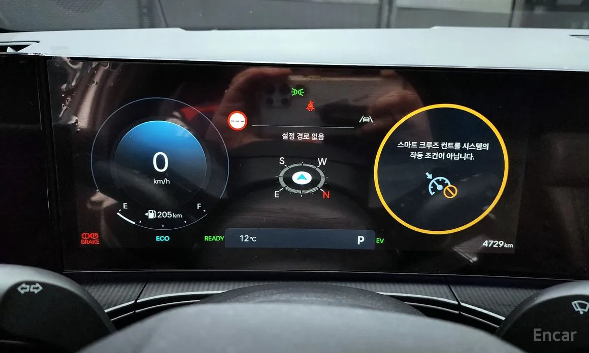 Hyundai Santa Fe 2023 HEV 1.6 4WD