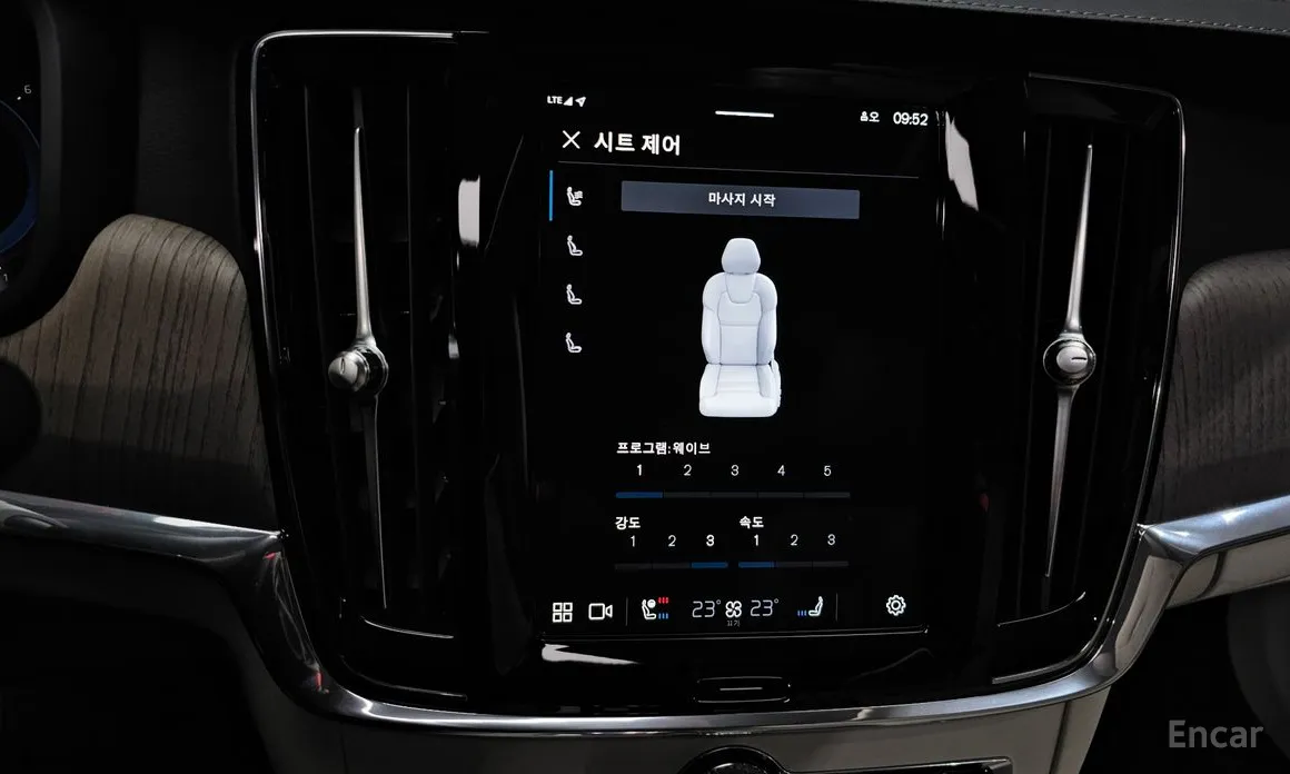 Volvo S90 2016 B6 AWD Ultimate Bright