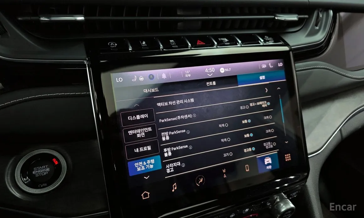 Jeep Cherokee 2021 L 3.6 Overland