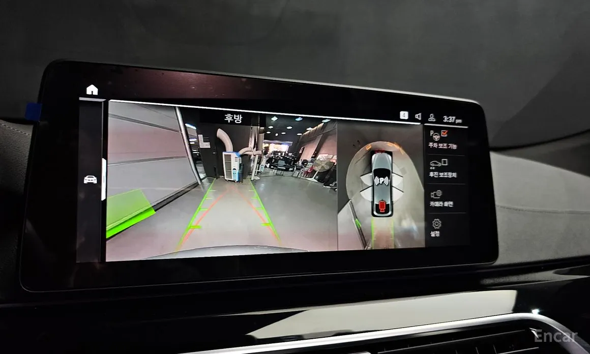 BMW Gran Turismo 2017 630i xDrive M Sport