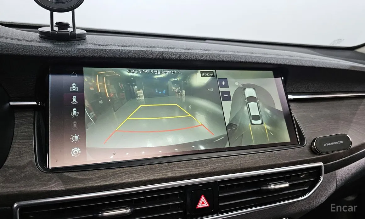 Kia K7 2019 2.5 GDI X Edition