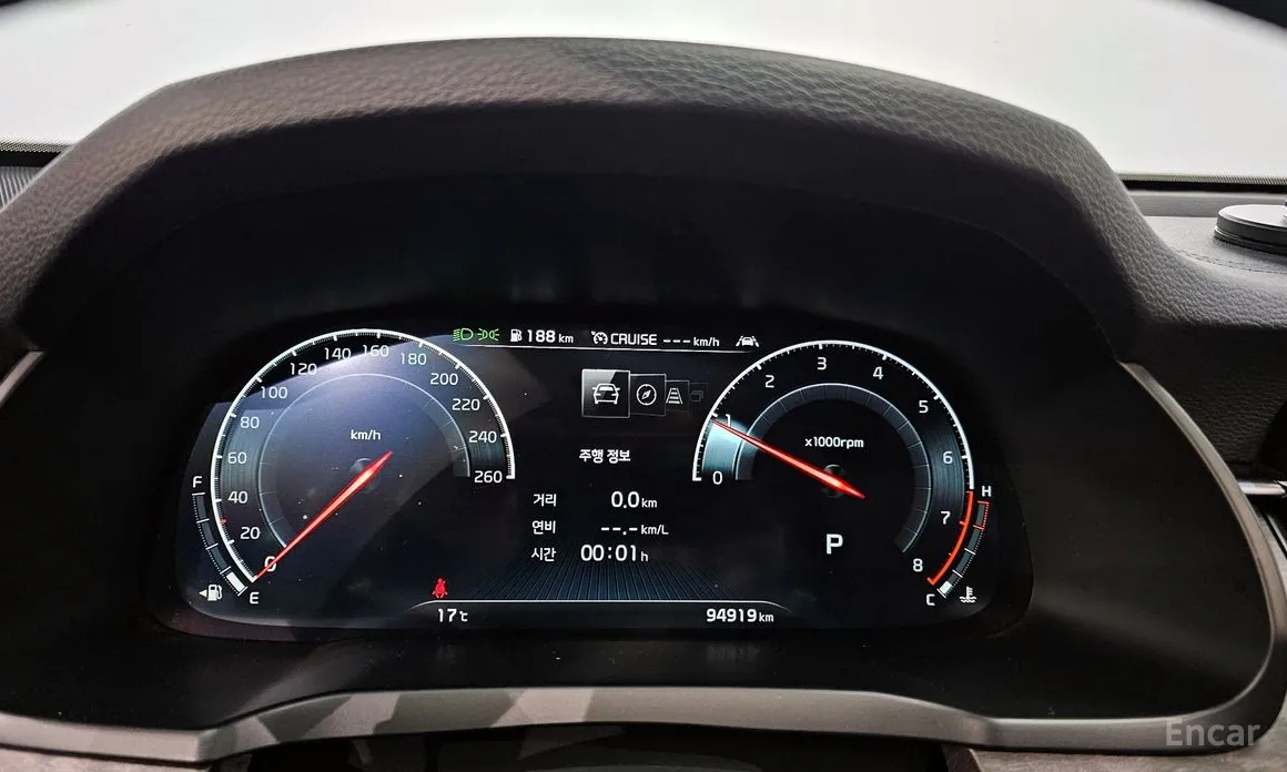 Kia K7 2019 2.5 GDI X Edition