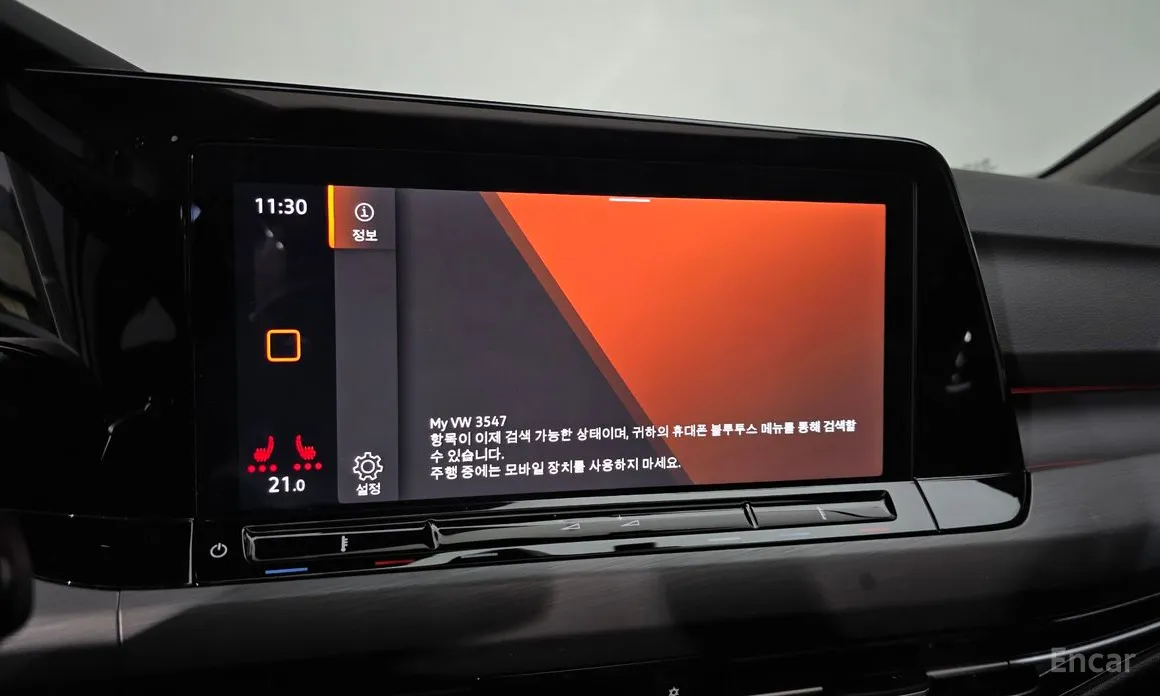 Volkswagen Golf 2022 2.0 TDI Prestige