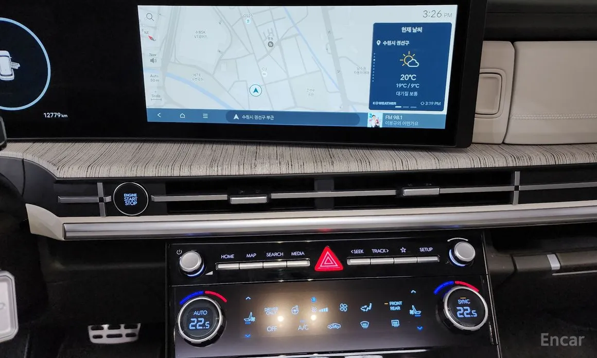 Hyundai Santa Fe 2023 HEV 1.6 2WD