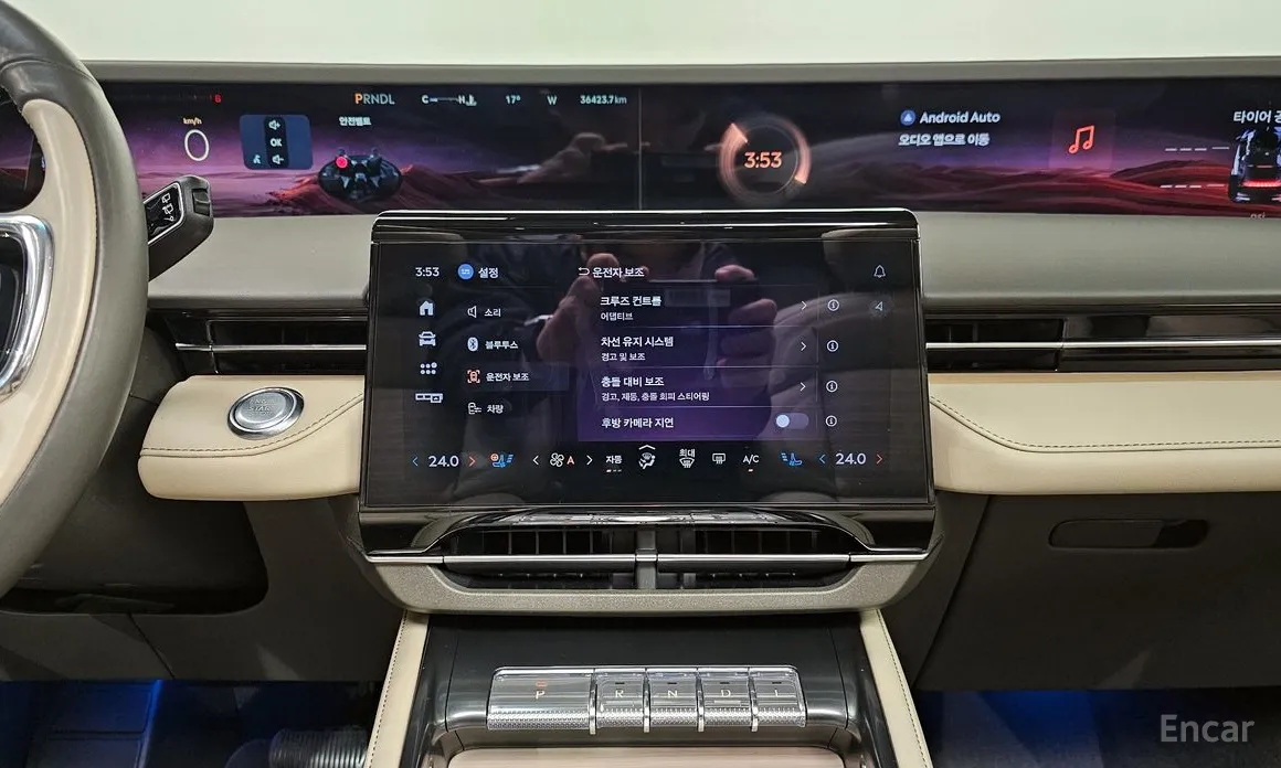 Lincoln Nautilus 2023 2.0 Reserve AWD