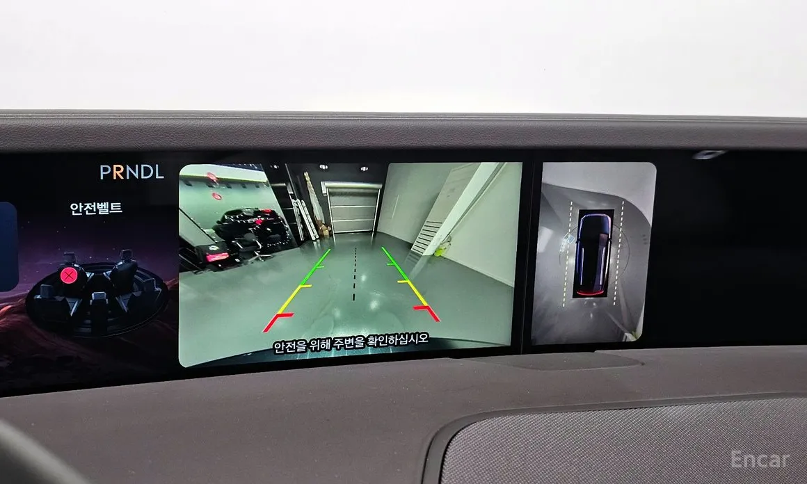 Lincoln Nautilus 2023 2.0 Reserve AWD