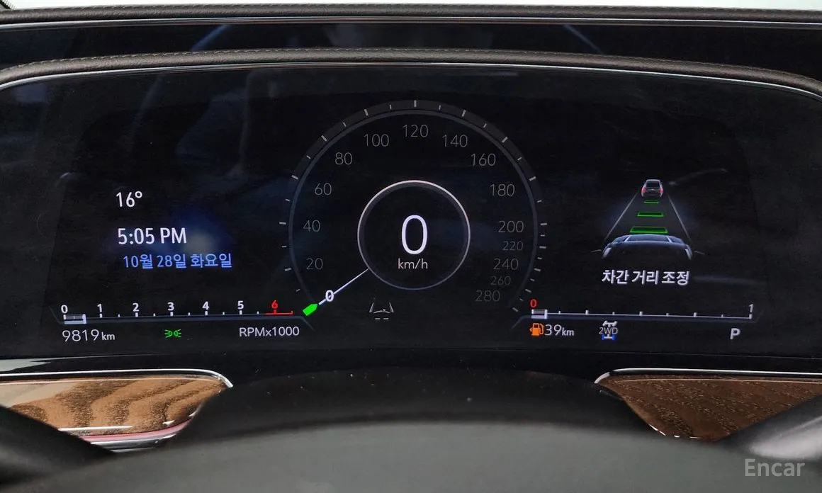 Cadillac Escalade 2021 6.2