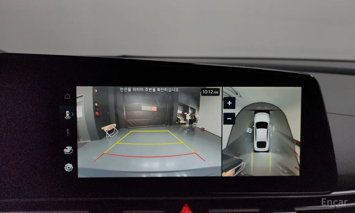 Hyundai Avante 2023 1.6